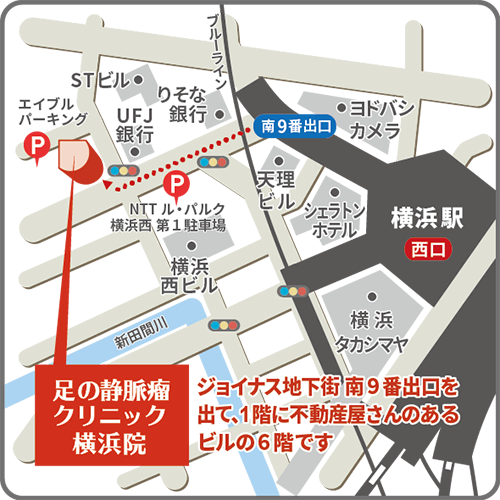 当院までのアクセスマップ